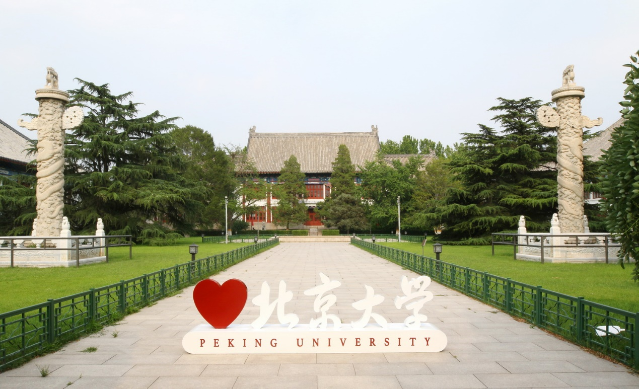Peking University