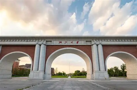 Zhejiang University